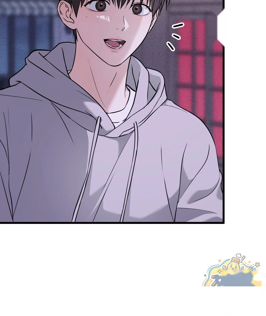 Love Me More Chapter 16 - Page 6