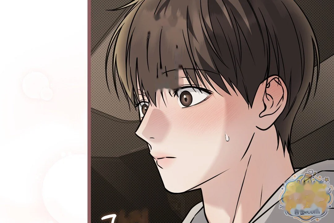 Love Me More Chapter 16 - Page 67