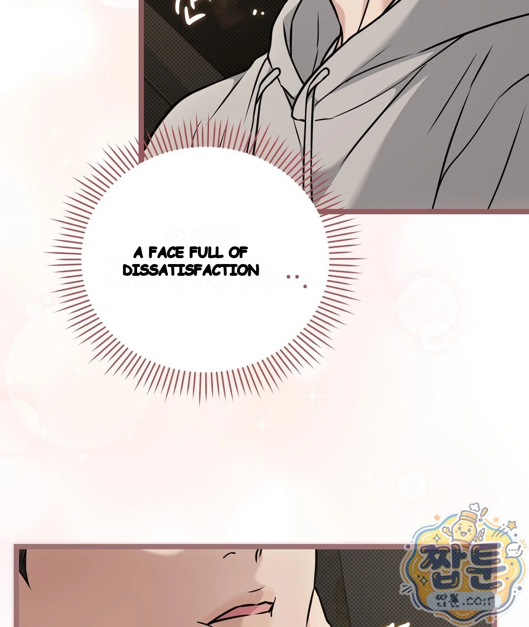 Love Me More Chapter 16 - Page 68