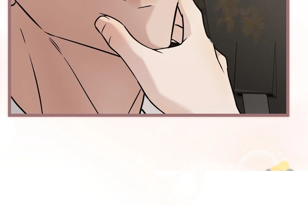 Love Me More Chapter 16 - Page 69