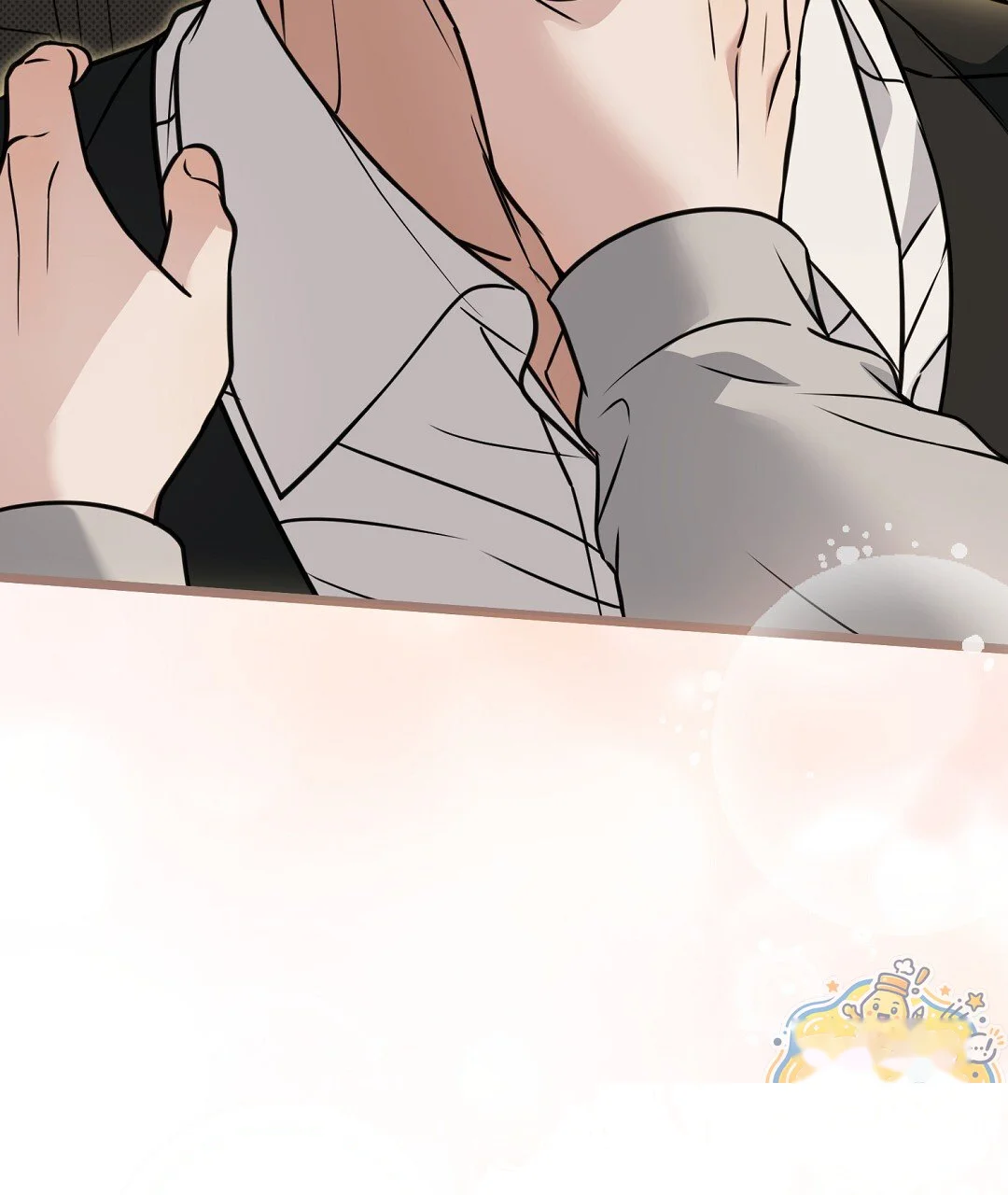 Love Me More Chapter 16 - Page 72