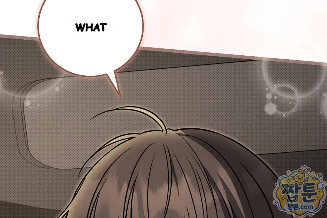 Love Me More Chapter 16 - Page 73