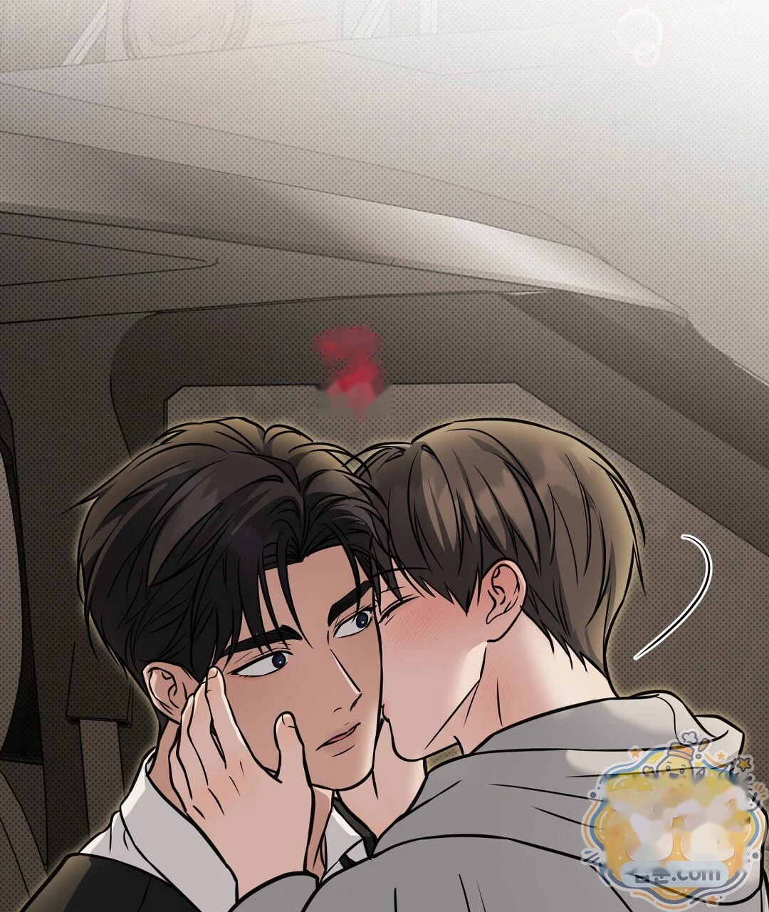 Love Me More Chapter 16 - Page 76