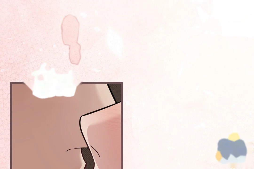 Love Me More Chapter 16 - Page 89