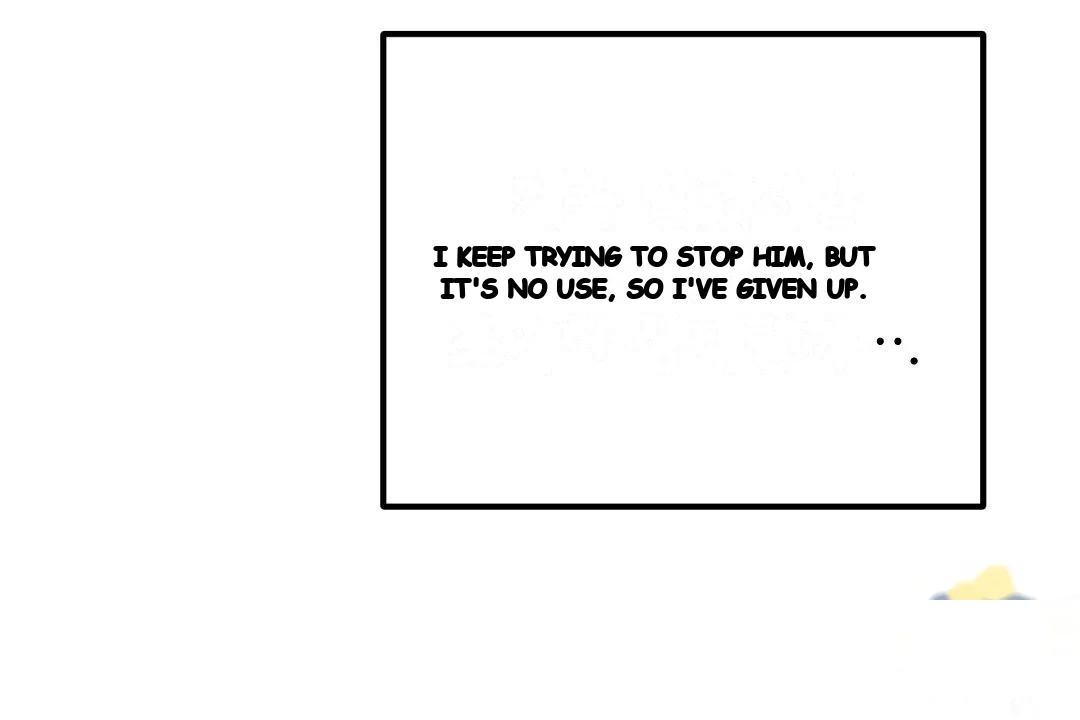 Love Me More Chapter 16 - Page 9