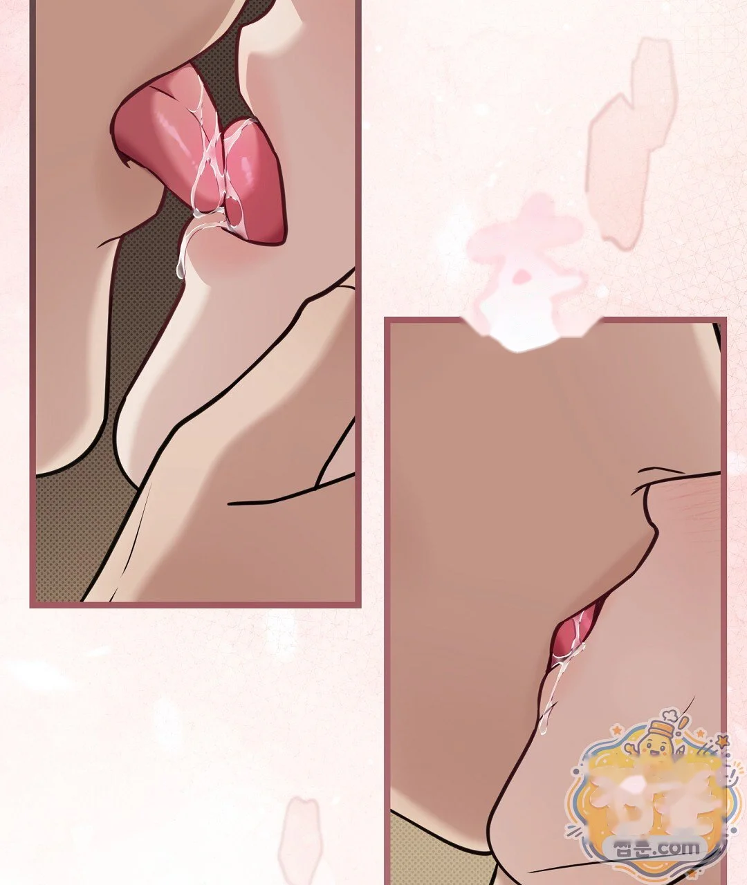 Love Me More Chapter 16 - Page 90