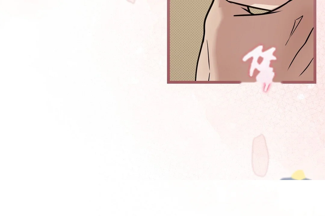 Love Me More Chapter 16 - Page 91