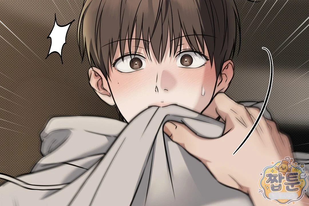Love Me More Chapter 16 - Page 93
