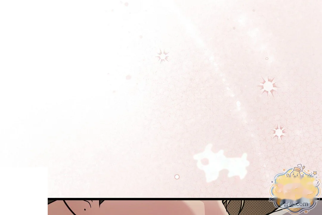 Love Me More Chapter 16 - Page 95