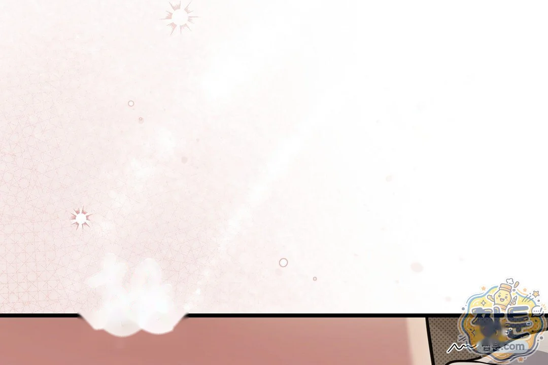 Love Me More Chapter 16 - Page 97