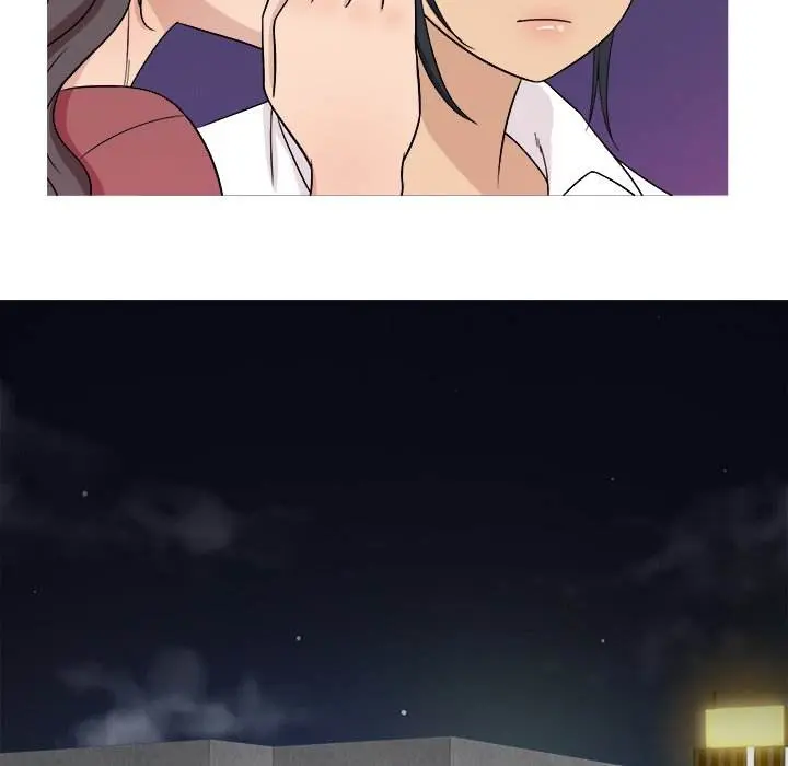 Love Me More Chapter 17 - Page 33