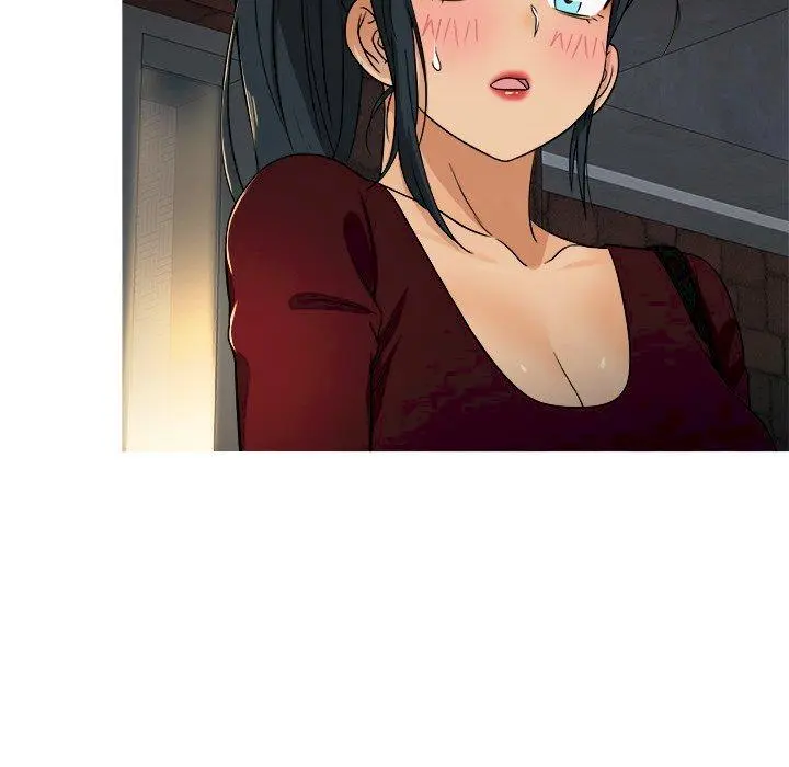 Love Me More Chapter 19 - Page 24