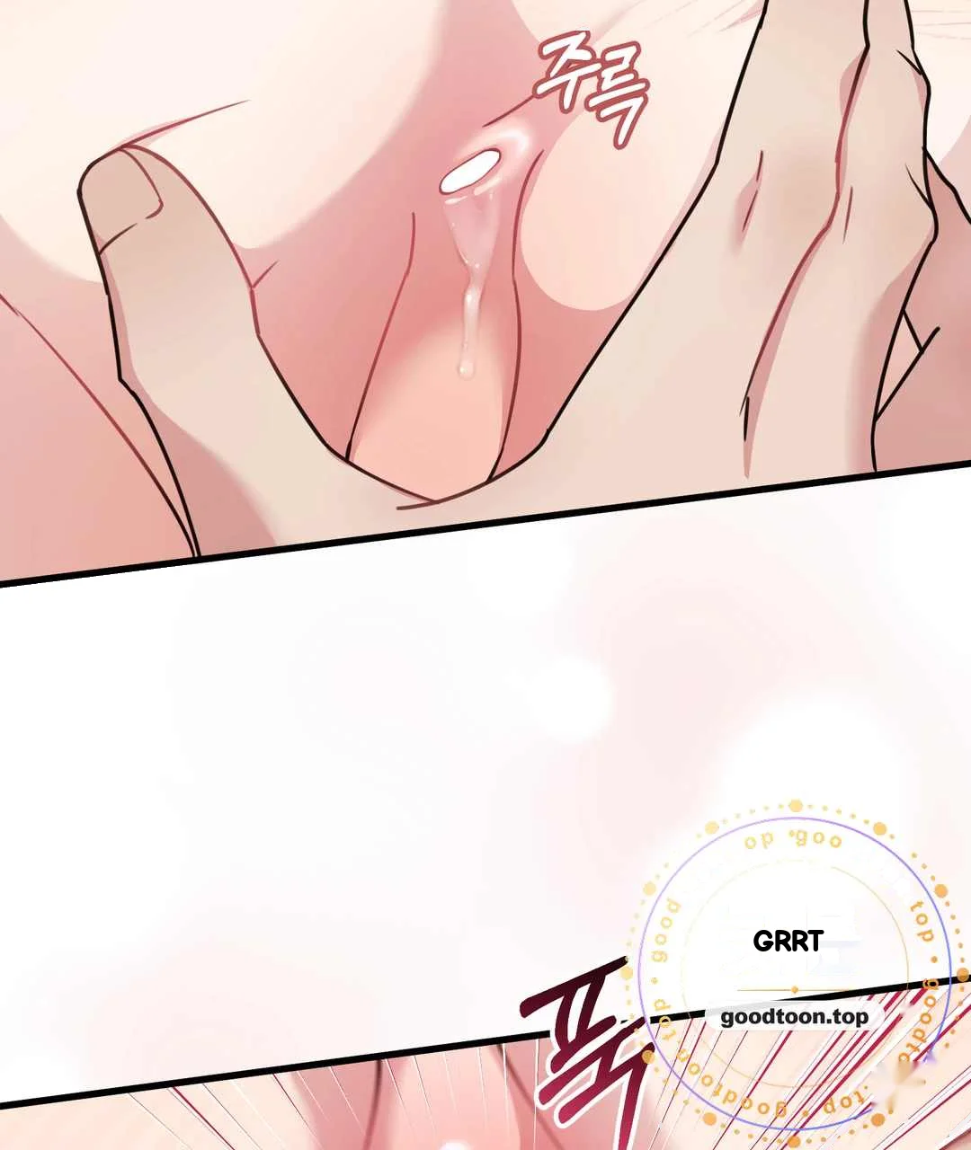 Love Me More Chapter 21 - Page 10