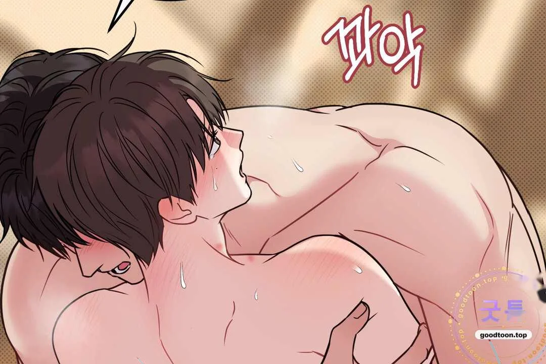 Love Me More Chapter 21 - Page 101