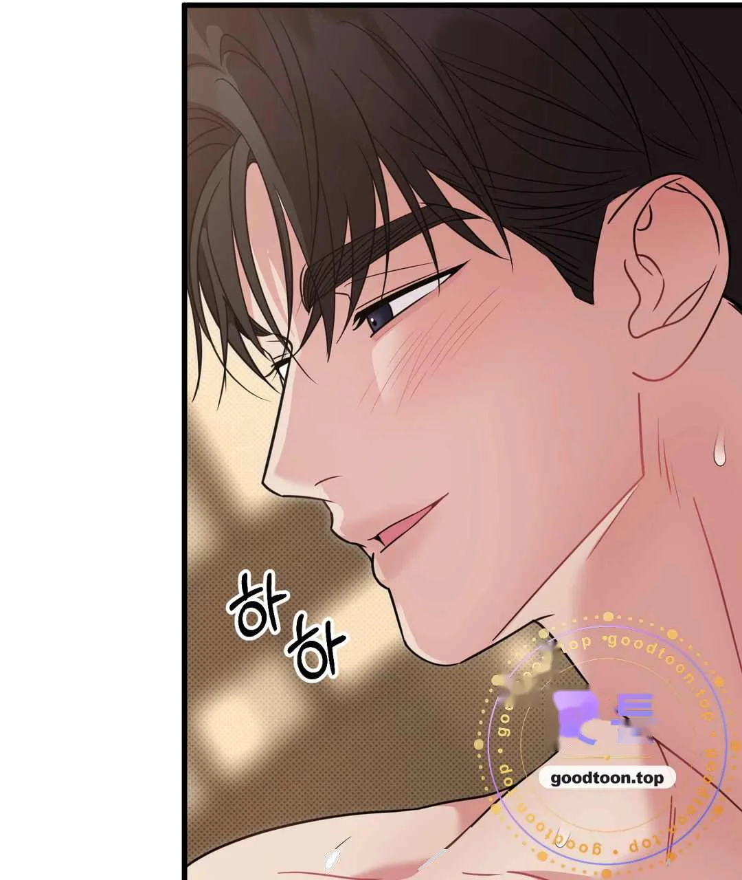 Love Me More Chapter 21 - Page 106
