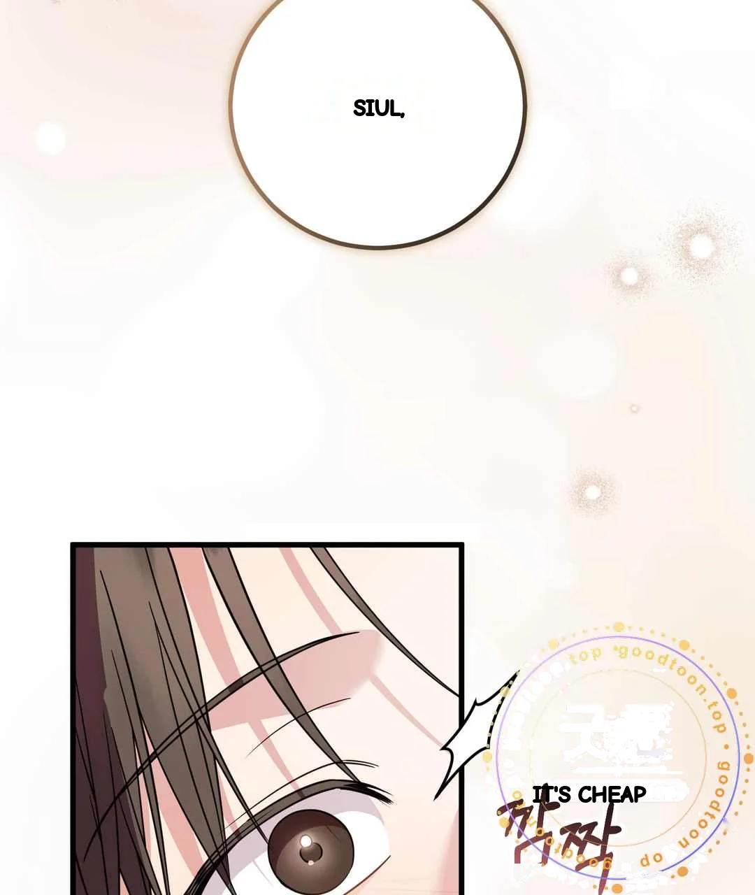 Love Me More Chapter 21 - Page 108