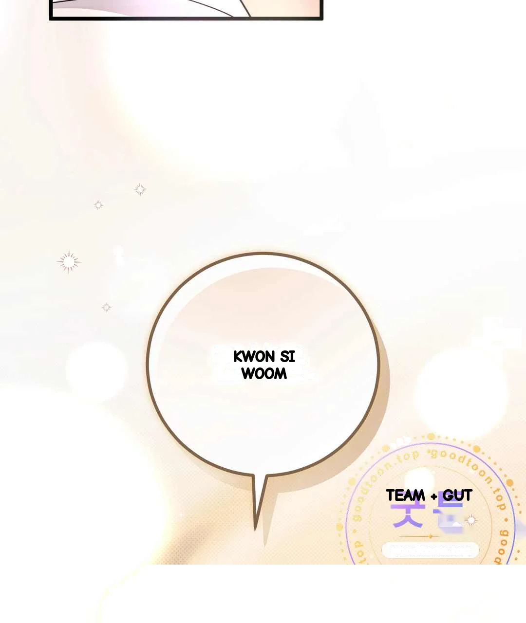 Love Me More Chapter 21 - Page 110
