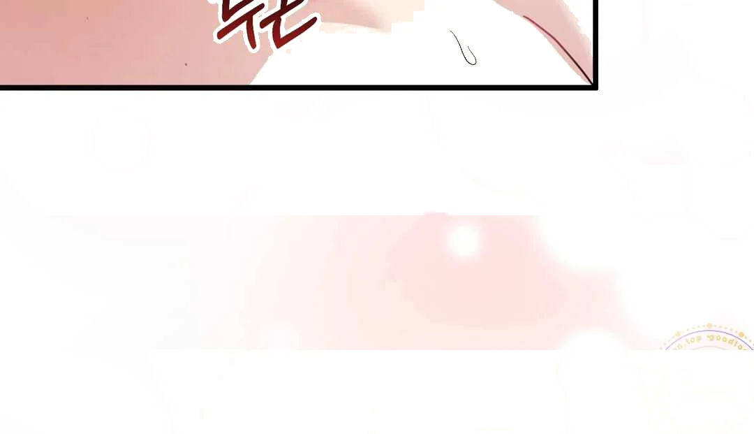Love Me More Chapter 21 - Page 115