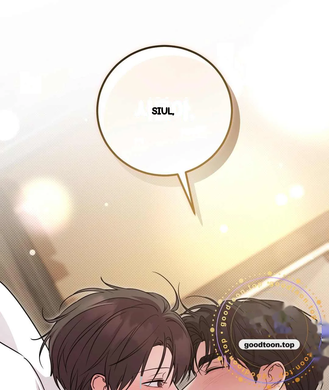 Love Me More Chapter 21 - Page 118