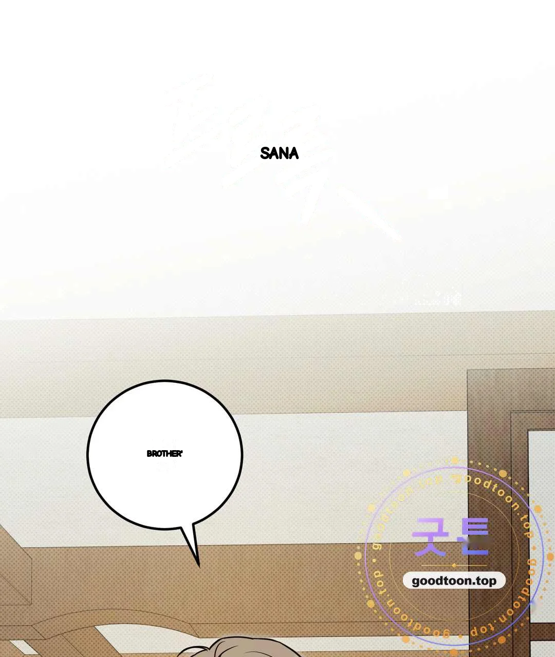 Love Me More Chapter 21 - Page 126
