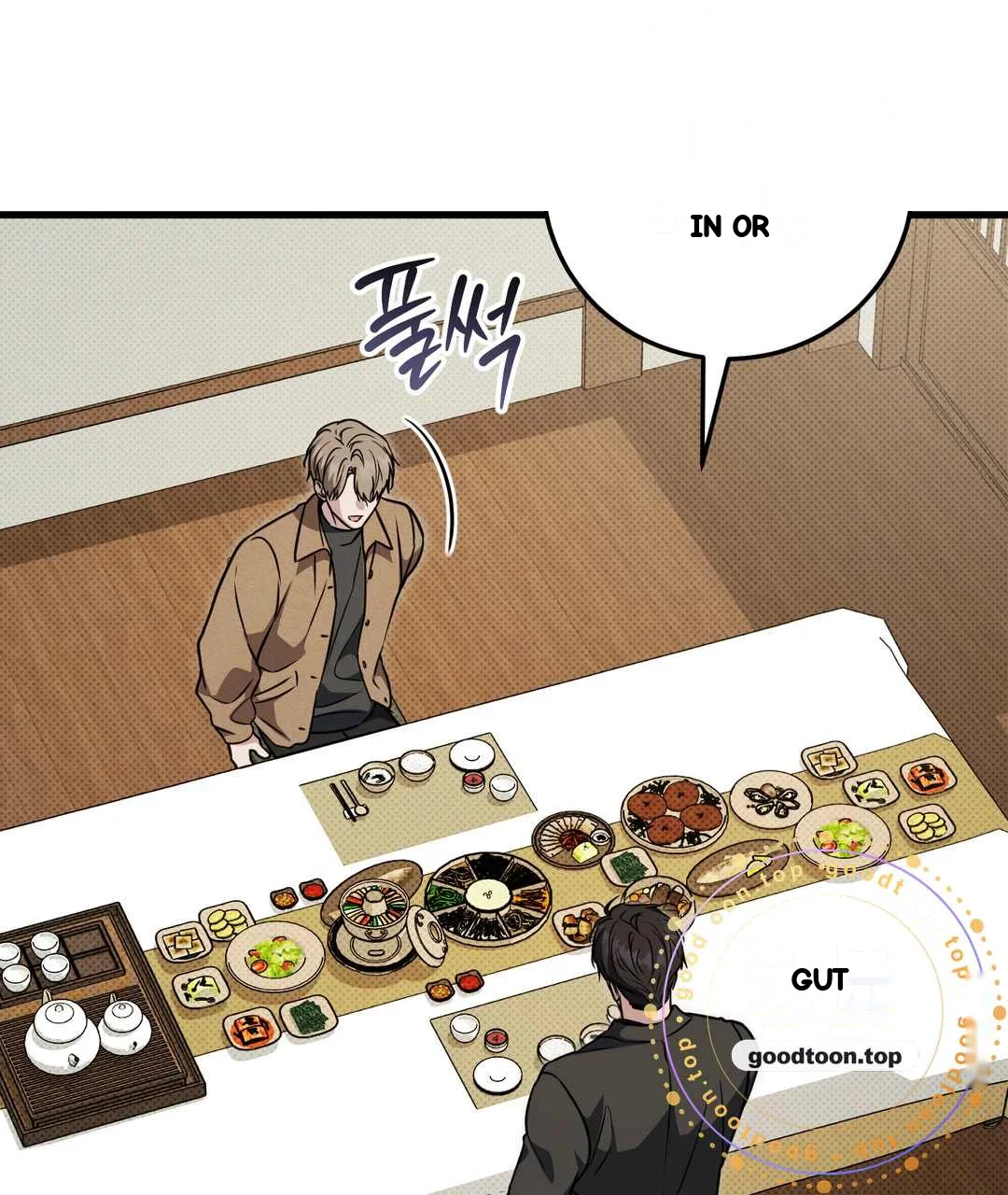 Love Me More Chapter 21 - Page 130