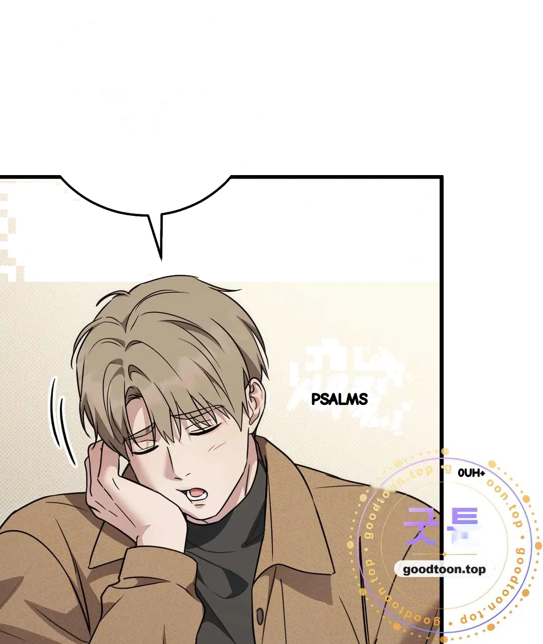 Love Me More Chapter 21 - Page 138