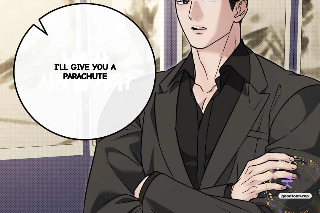 Love Me More Chapter 21 - Page 141