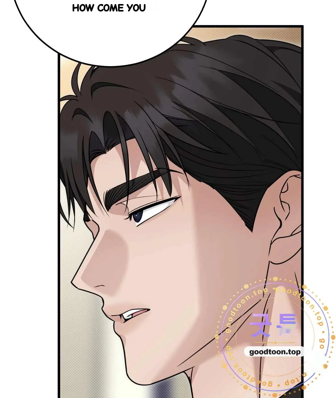 Love Me More Chapter 21 - Page 146