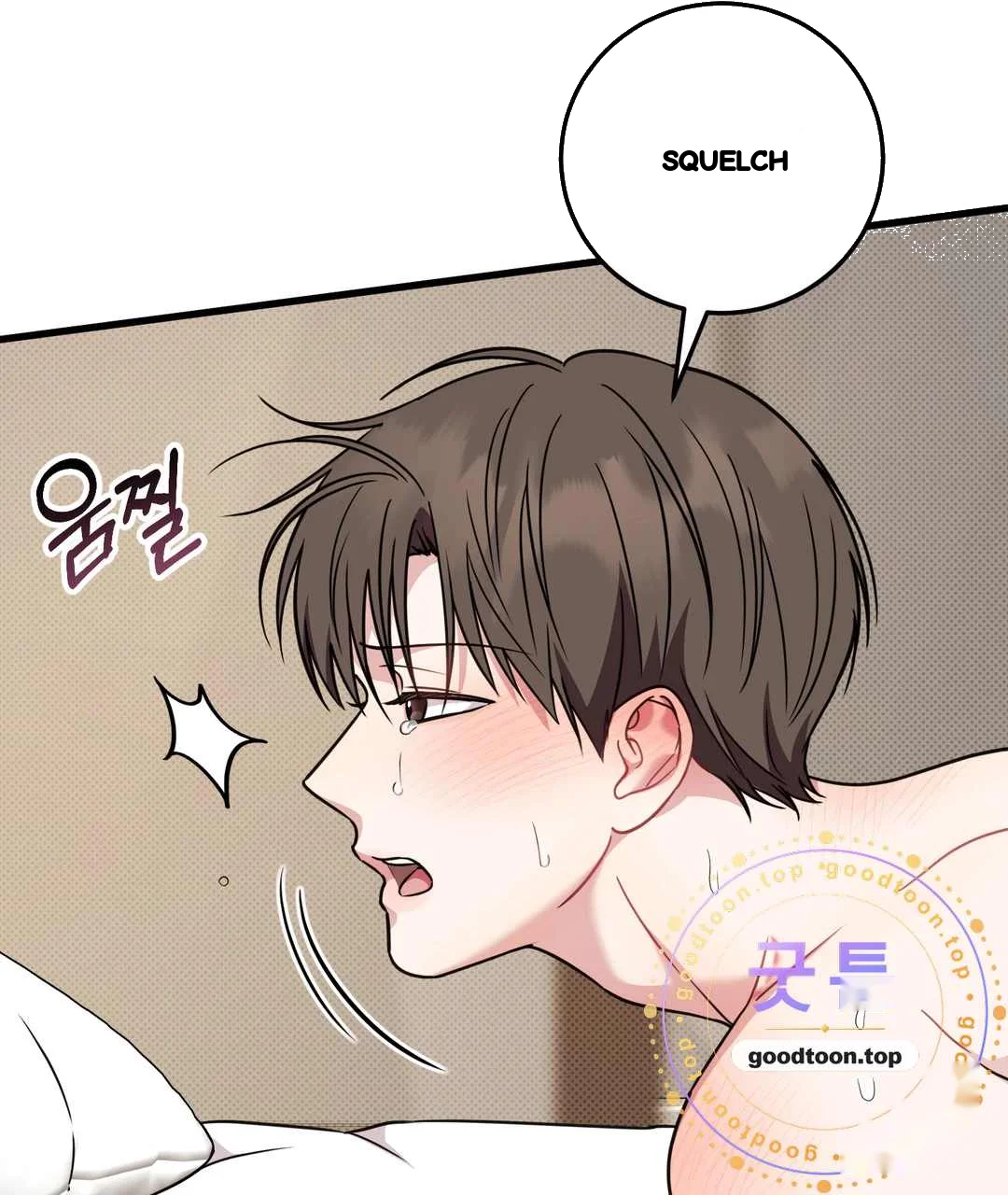 Love Me More Chapter 21 - Page 18