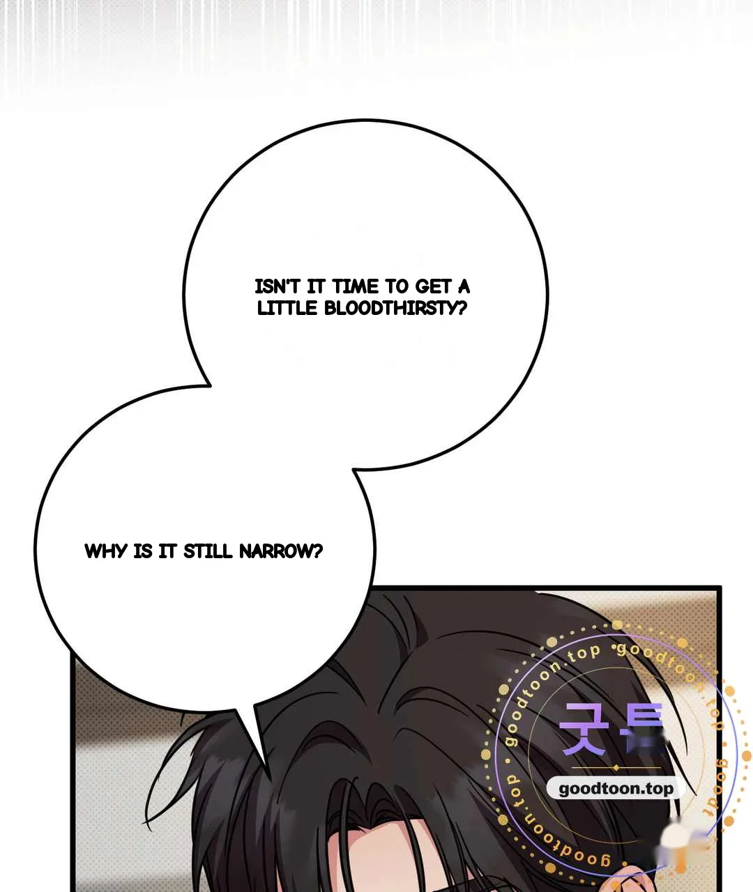 Love Me More Chapter 21 - Page 24