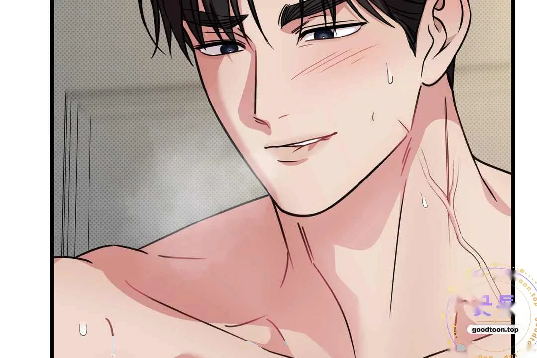 Love Me More Chapter 21 - Page 25