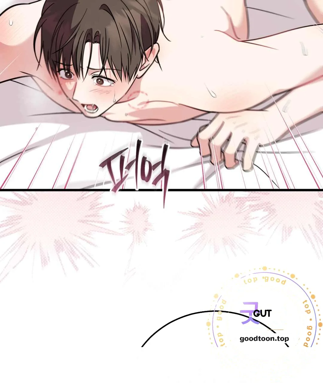 Love Me More Chapter 21 - Page 28