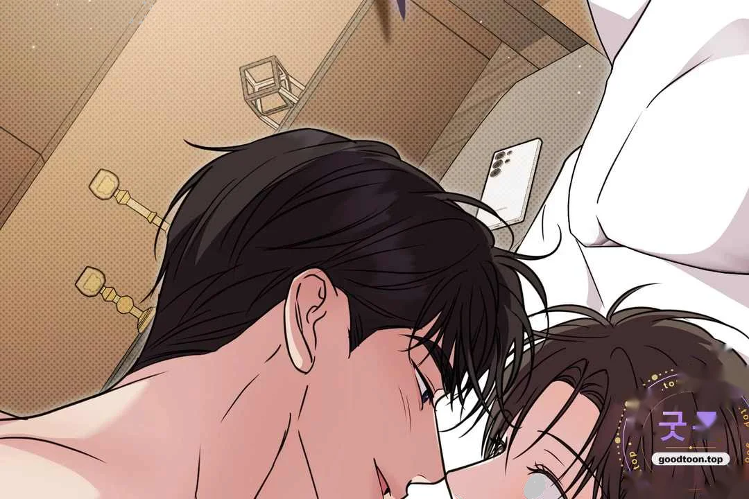 Love Me More Chapter 21 - Page 3