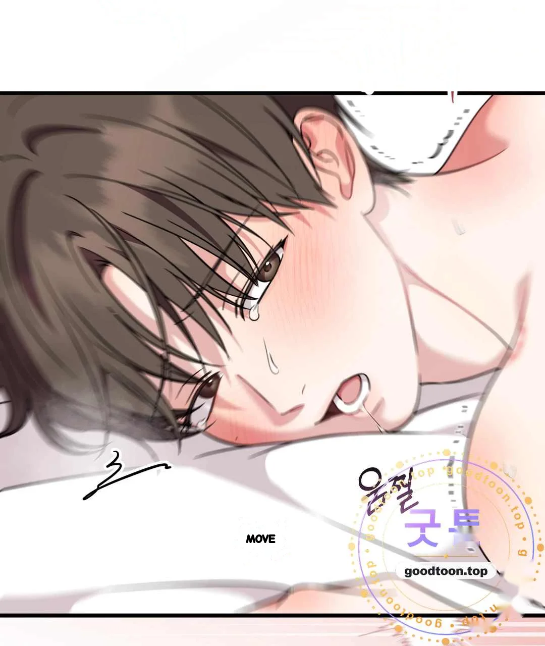 Love Me More Chapter 21 - Page 32