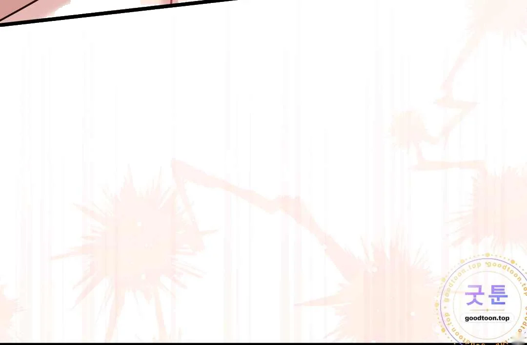 Love Me More Chapter 21 - Page 35