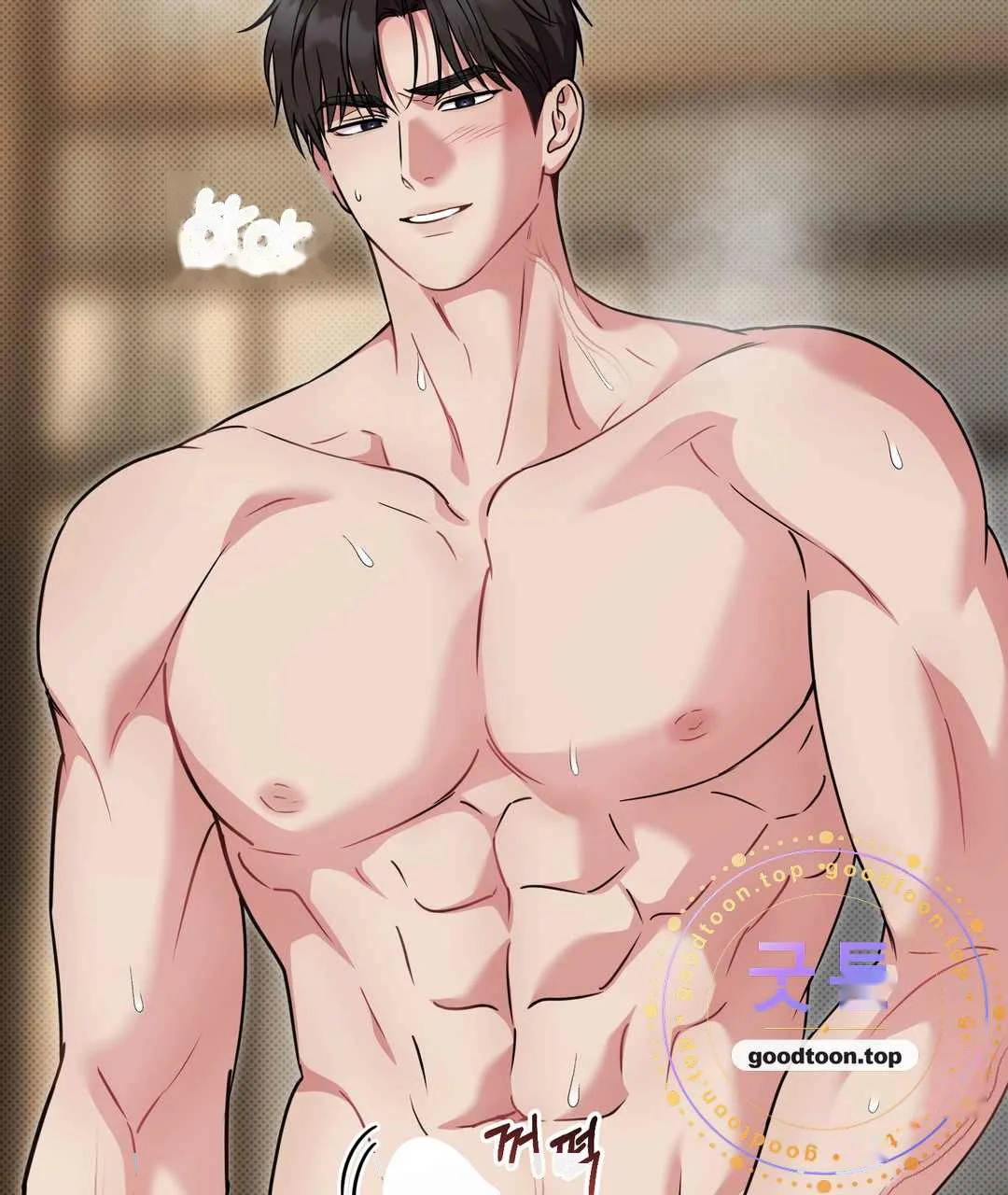 Love Me More Chapter 21 - Page 54