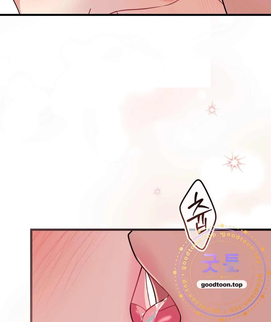 Love Me More Chapter 21 - Page 72