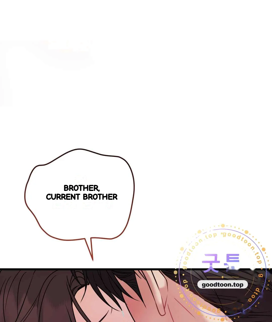 Love Me More Chapter 21 - Page 74