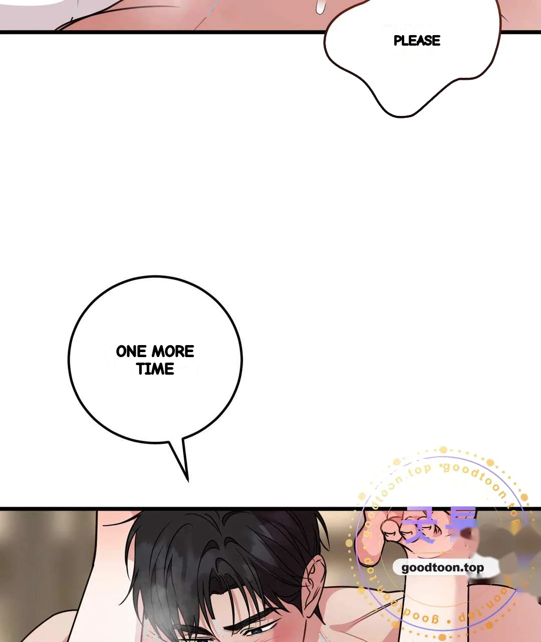 Love Me More Chapter 21 - Page 76
