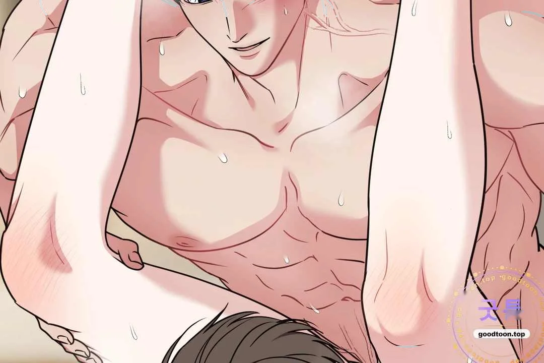 Love Me More Chapter 21 - Page 77