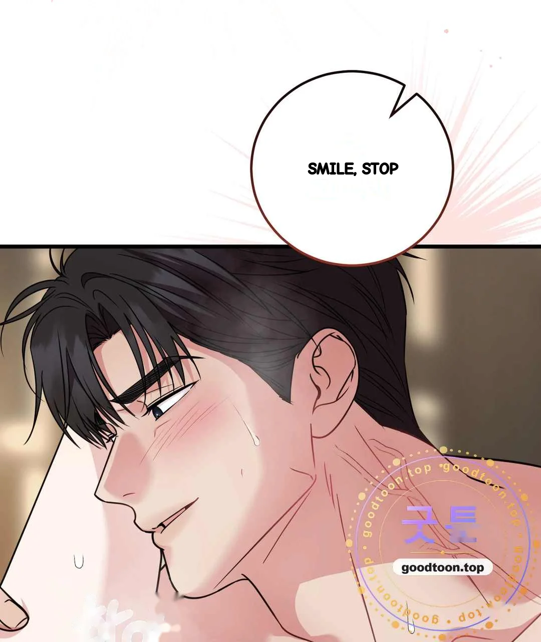 Love Me More Chapter 21 - Page 84