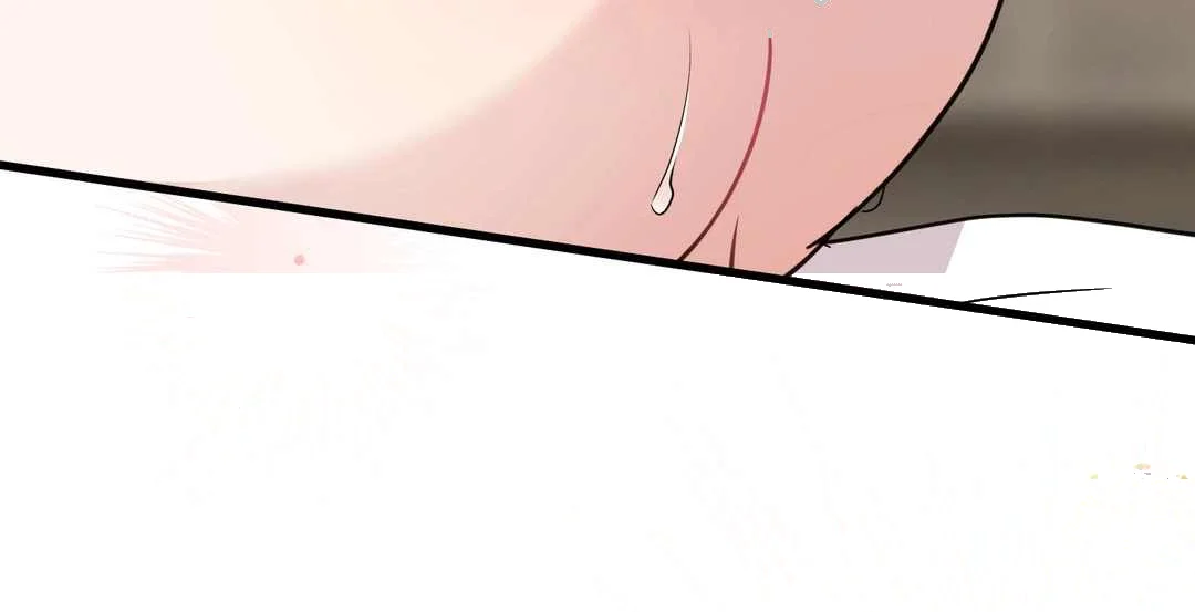 Love Me More Chapter 21 - Page 87