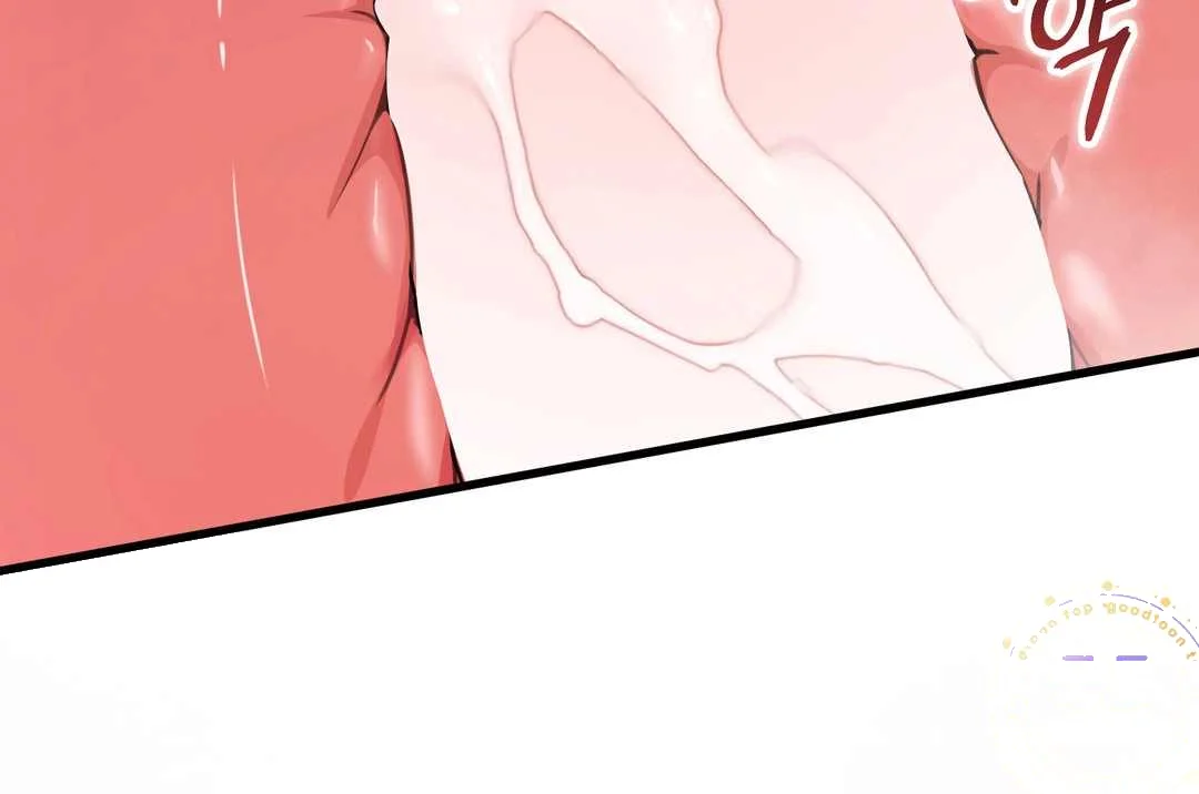 Love Me More Chapter 21 - Page 97
