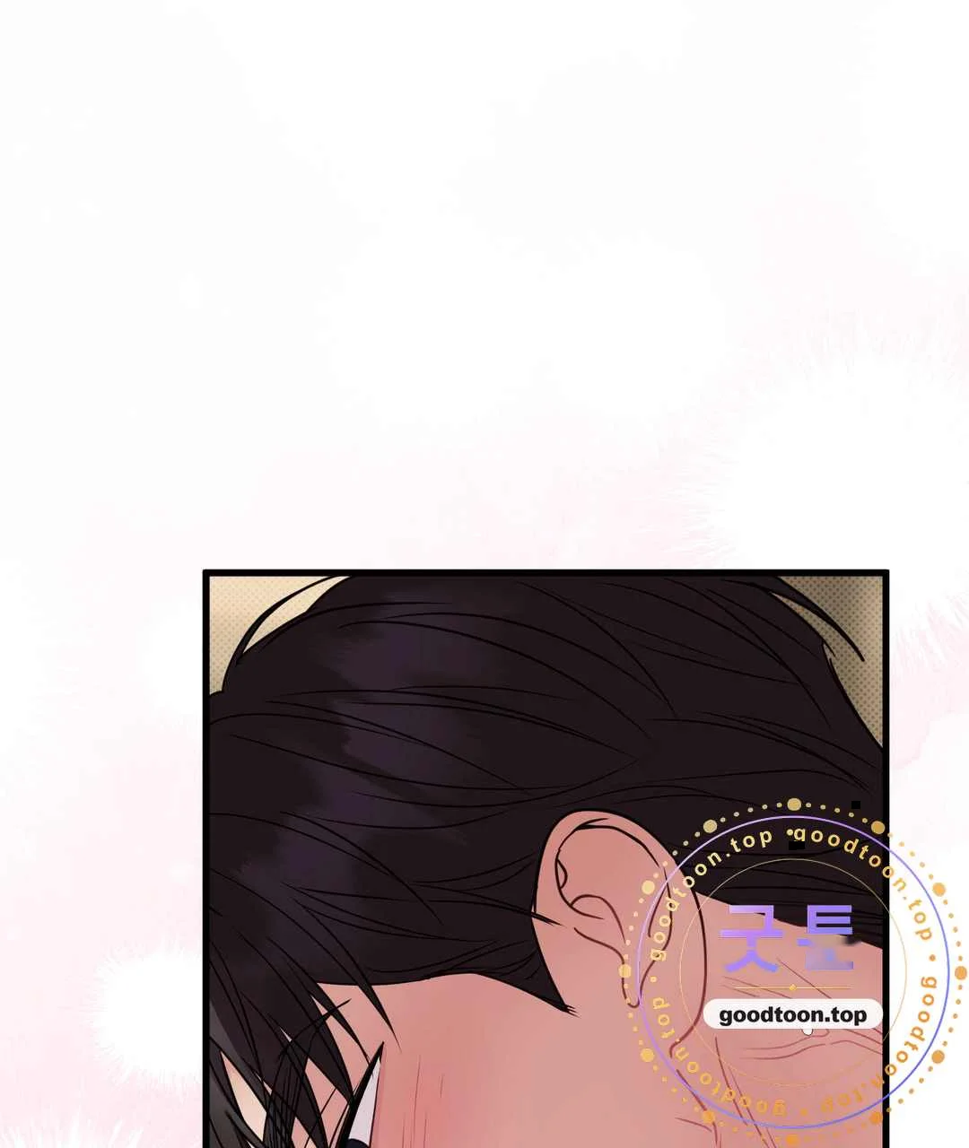 Love Me More Chapter 21 - Page 98