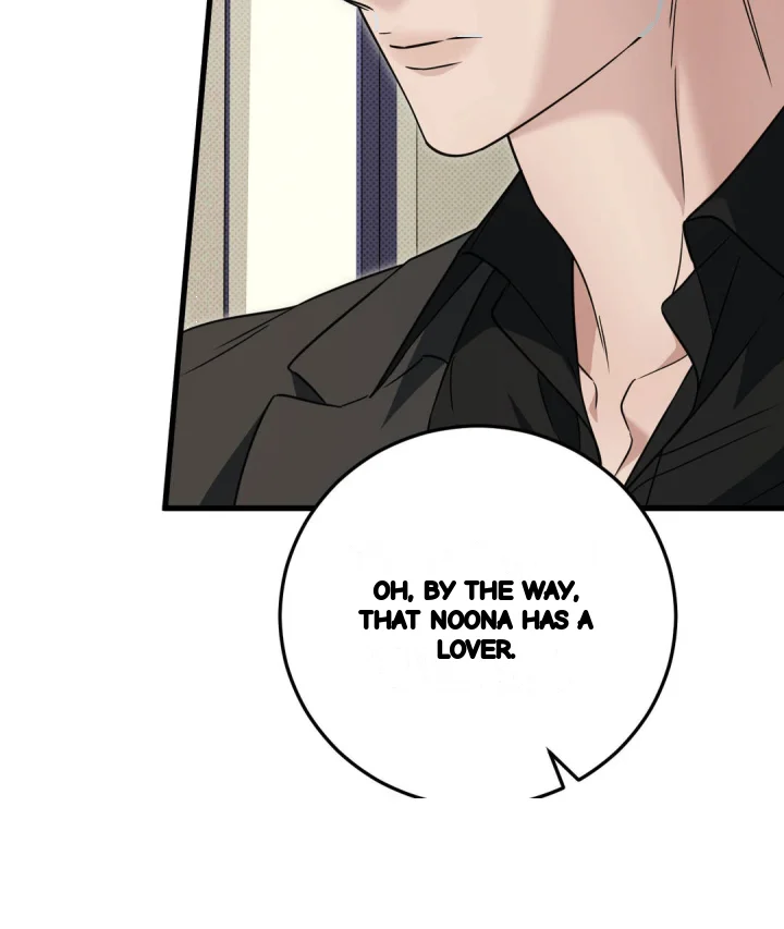 Love Me More Chapter 22 - Page 10