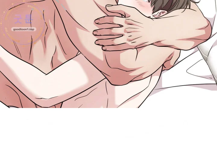 Love Me More Chapter 22 - Page 101