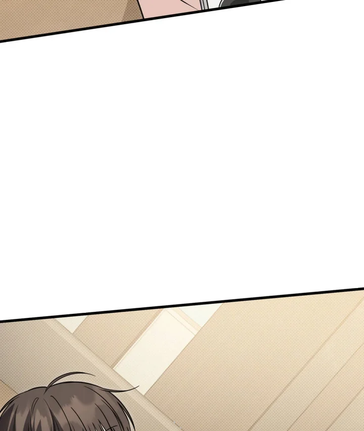 Love Me More Chapter 22 - Page 122