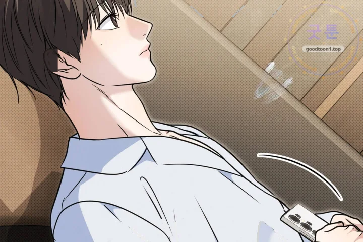 Love Me More Chapter 22 - Page 123