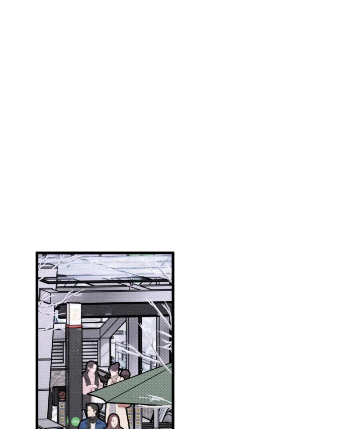 Love Me More Chapter 22 - Page 134