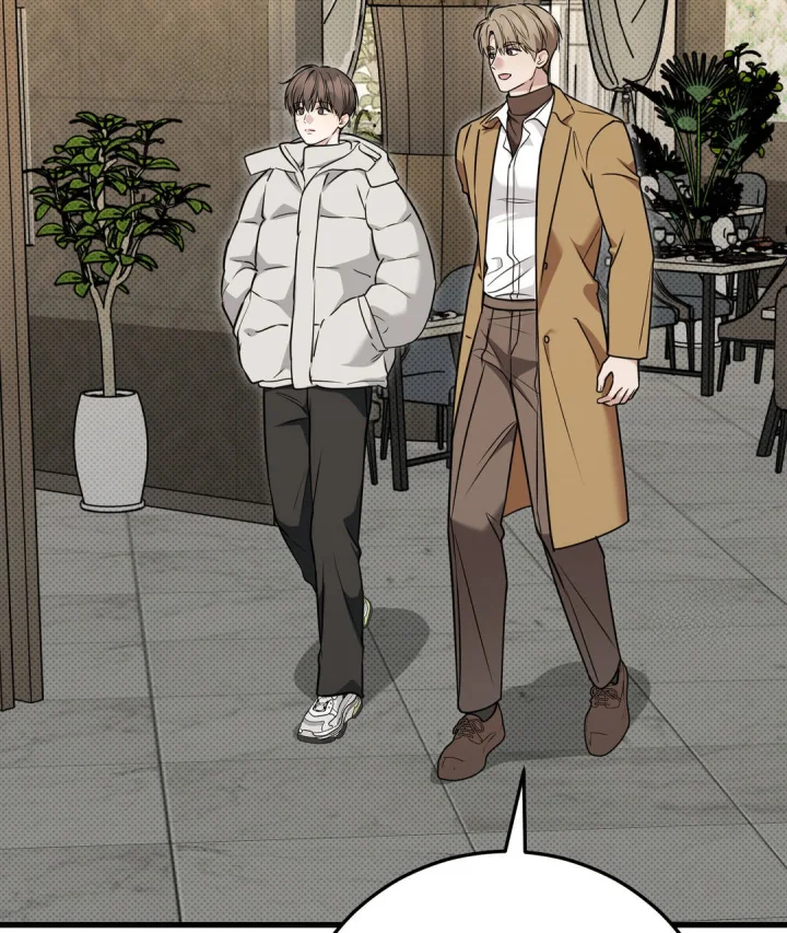 Love Me More Chapter 22 - Page 148